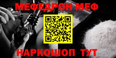 марки lsd Новозыбков