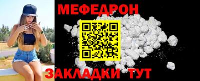 марки lsd Новозыбков