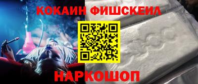 apvp Новодвинск