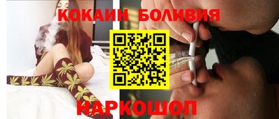 apvp Новодвинск