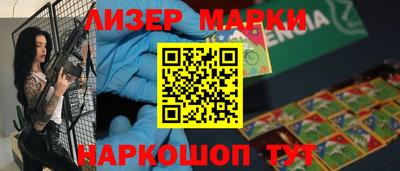 apvp Новодвинск