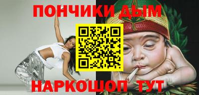 марки lsd Новозыбков