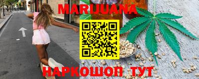 марки lsd Новозыбков
