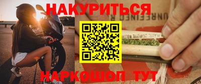 apvp Новодвинск