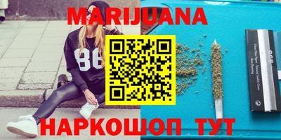 марки lsd Новозыбков