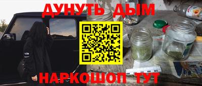 марки lsd Новозыбков