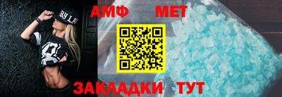 марки lsd Новозыбков