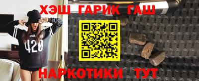 apvp Новодвинск