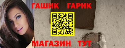apvp Новодвинск