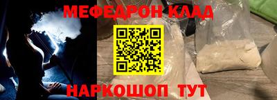 марки lsd Новозыбков