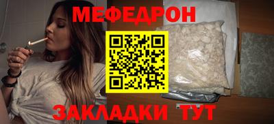 apvp Новодвинск