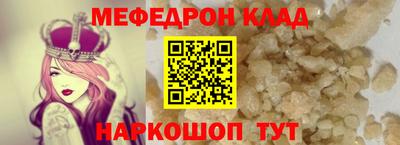 apvp Новодвинск