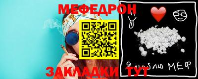 apvp Новодвинск
