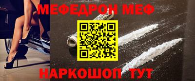 марки lsd Новозыбков