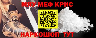 apvp Новодвинск